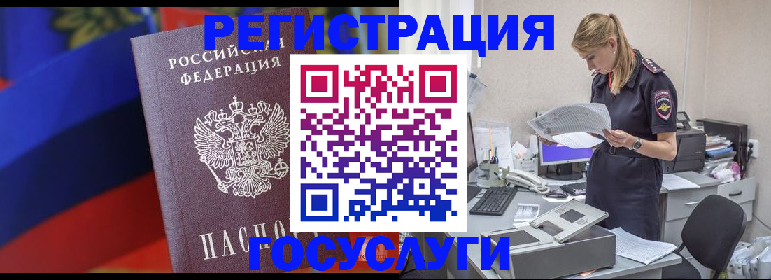 форма 3 в Нефтеюганске