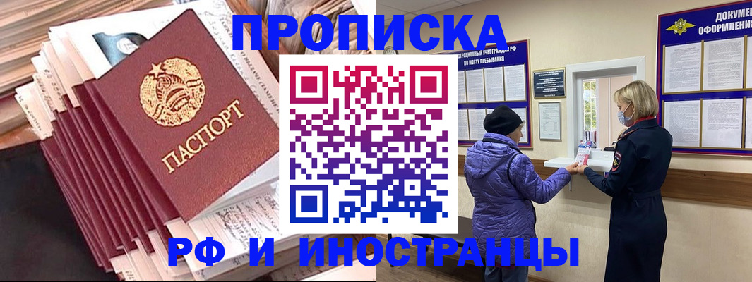 форма 3 в Нефтеюганске